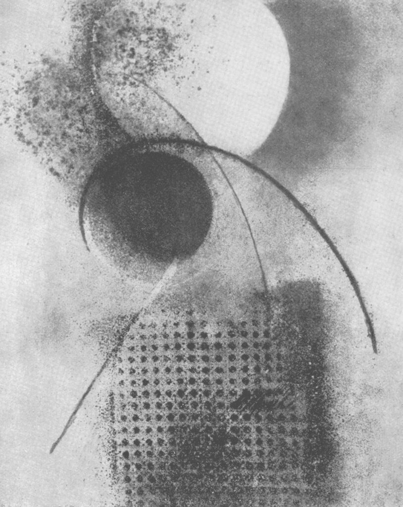 strach przed nieznanym 